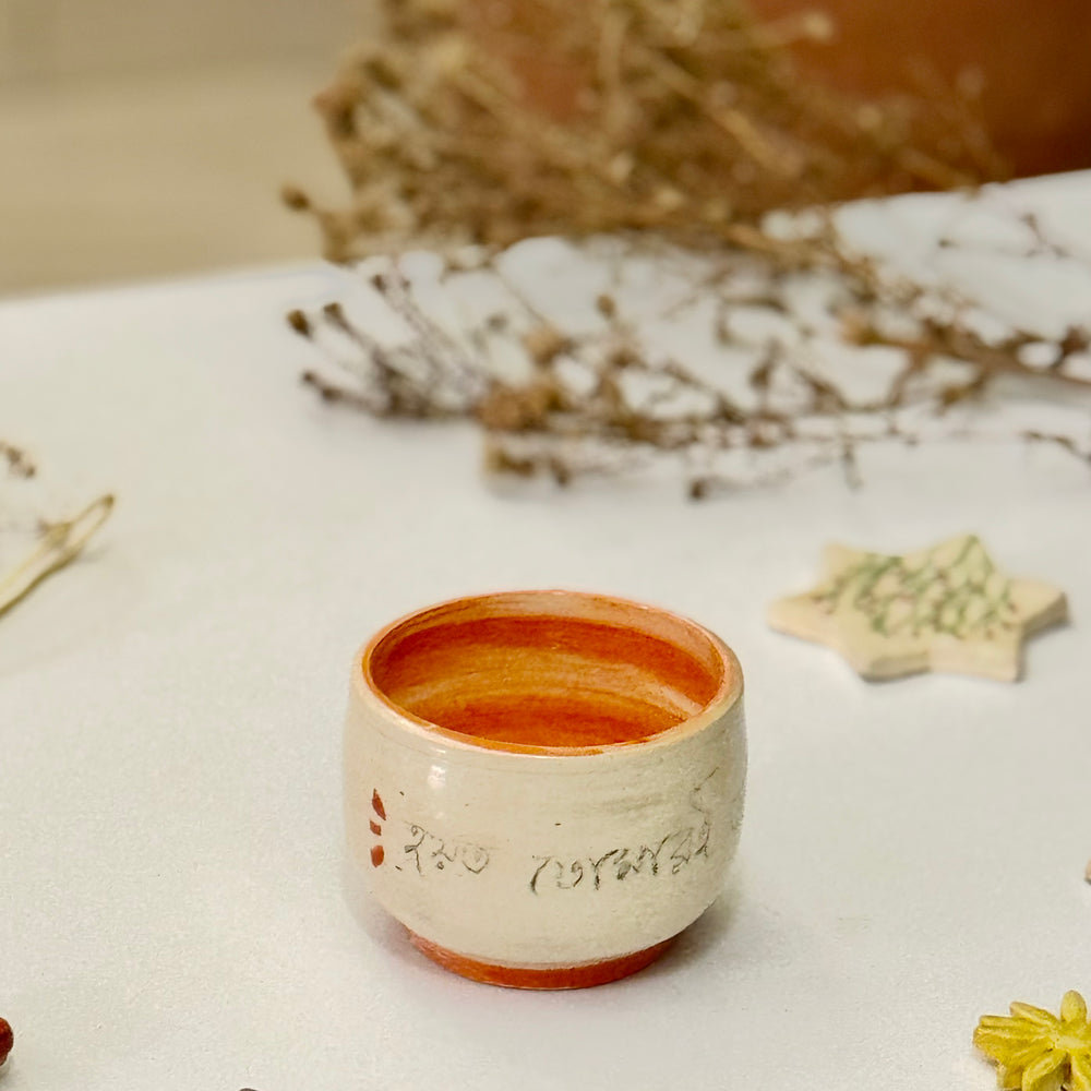 Keepsake Quote Cups, all four cups shown together