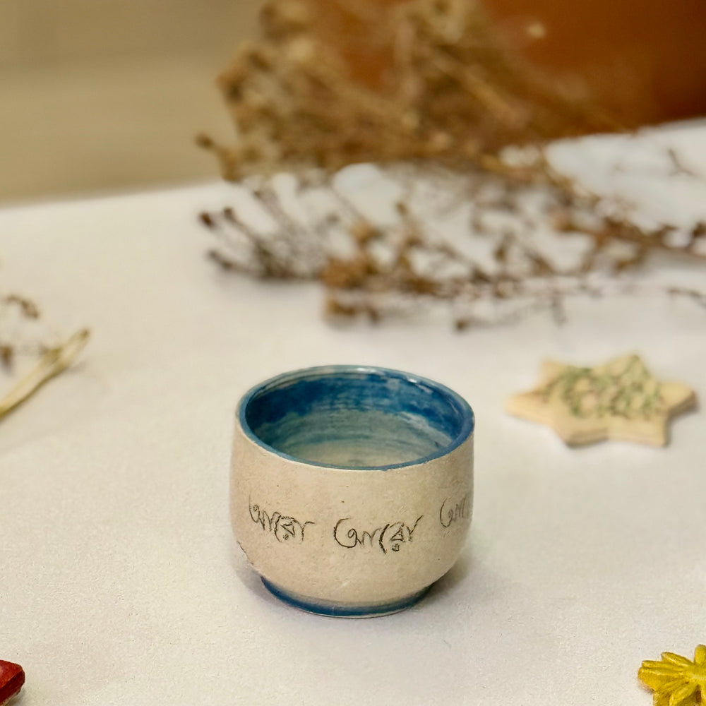 Keepsake Quote Cups, all four cups shown together from a different angle
