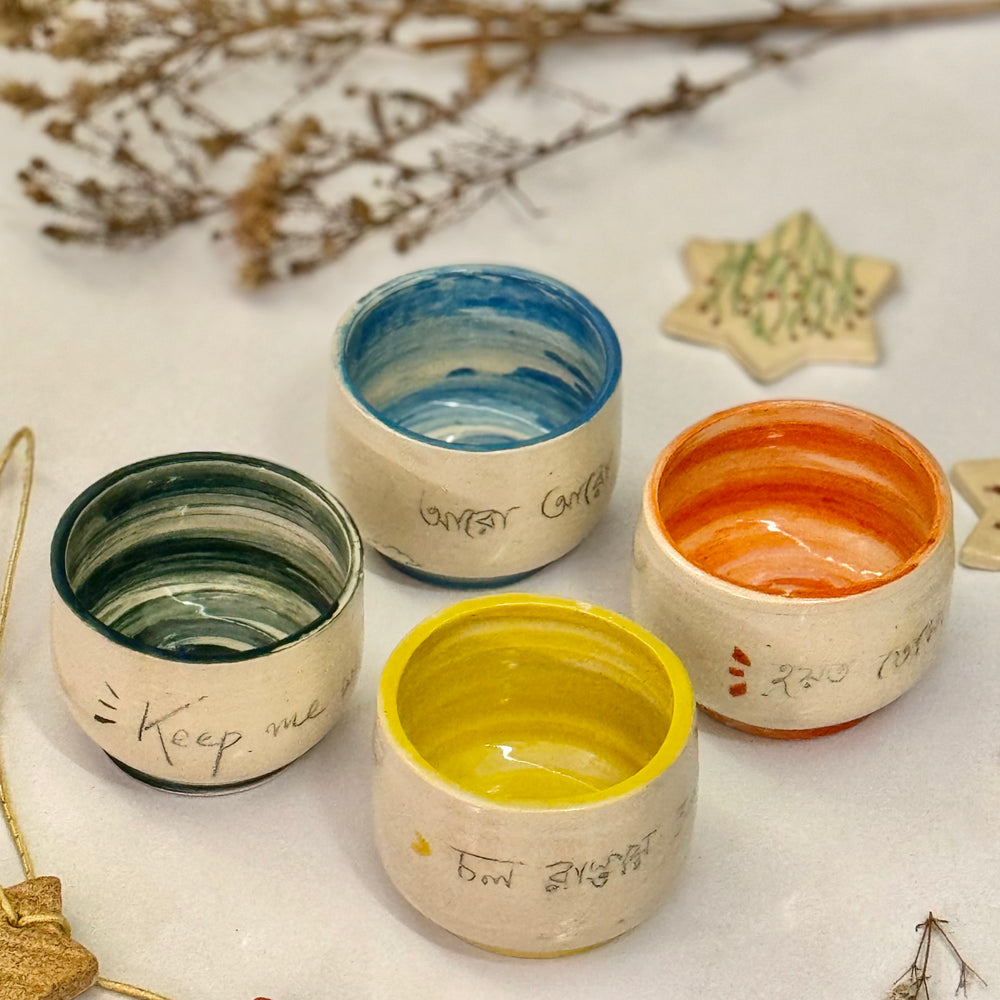 Keepsake Quote Cups, close view of all four cups together
